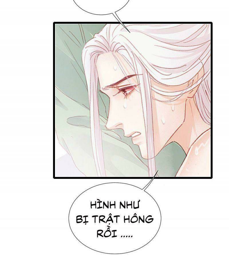 Hữu Yêu Lai Chi Họa Trung Tiên: Chapter 60