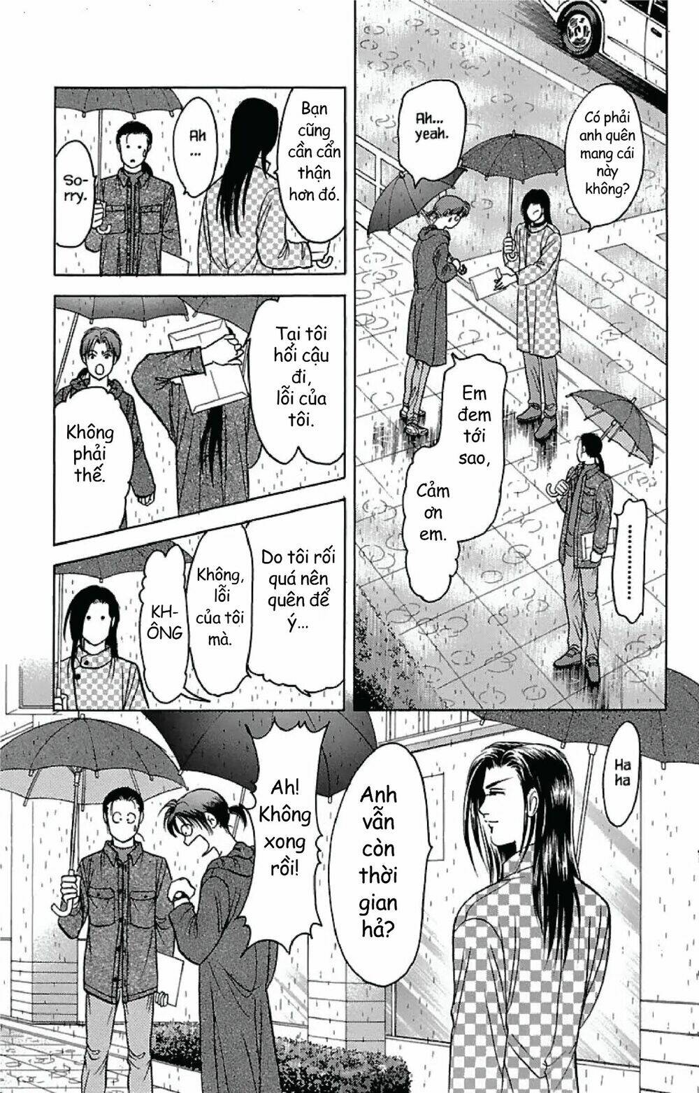 9 Banme No Musashi: Chapter 32.2