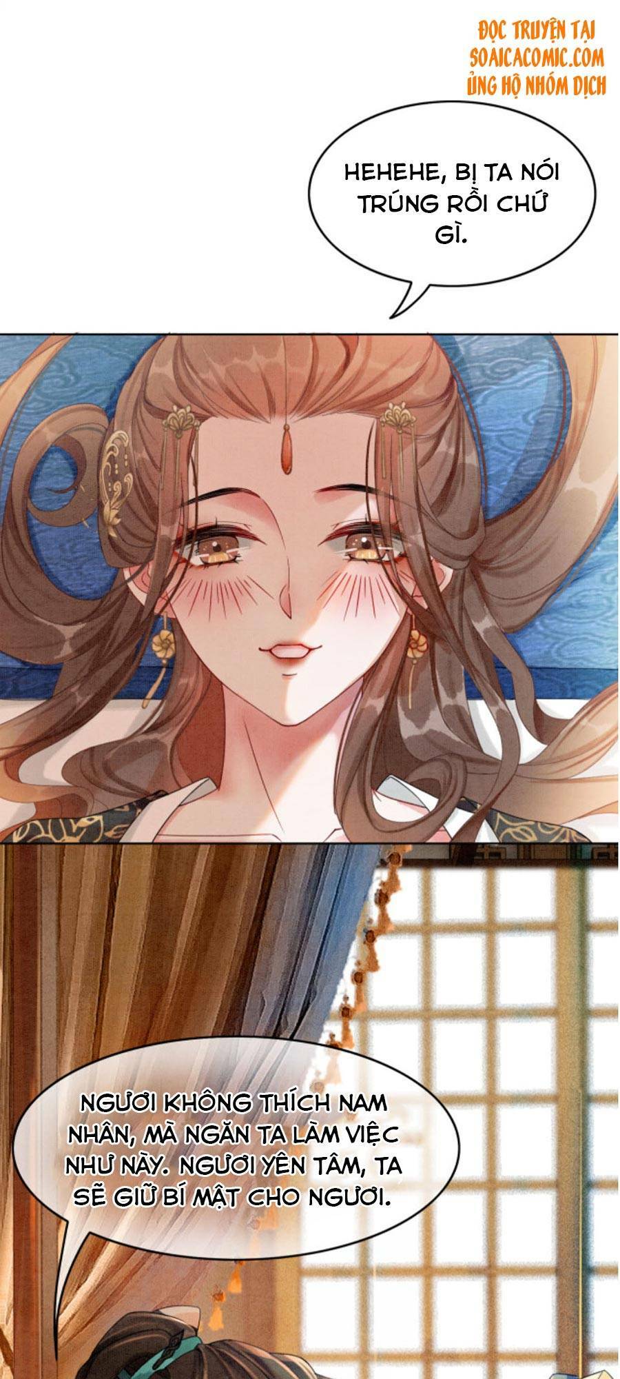 Xung Hỉ Vương Phi: Chapter 31