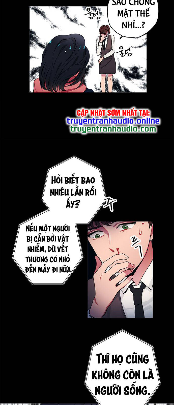 Misiryeong: Chapter 11