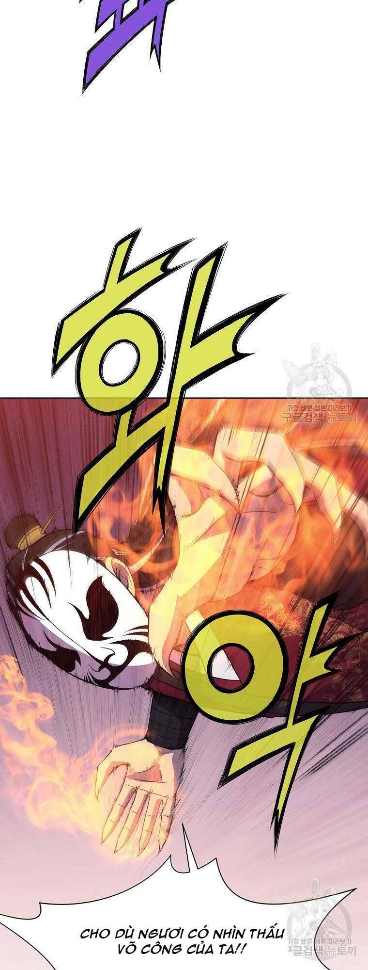 Thiên Võ Chiến Thần: Chapter 62