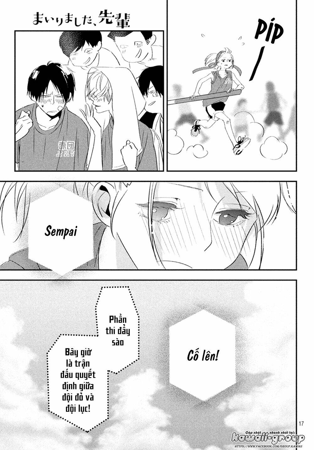 Mairimashita, Senpai!: Chapter 18