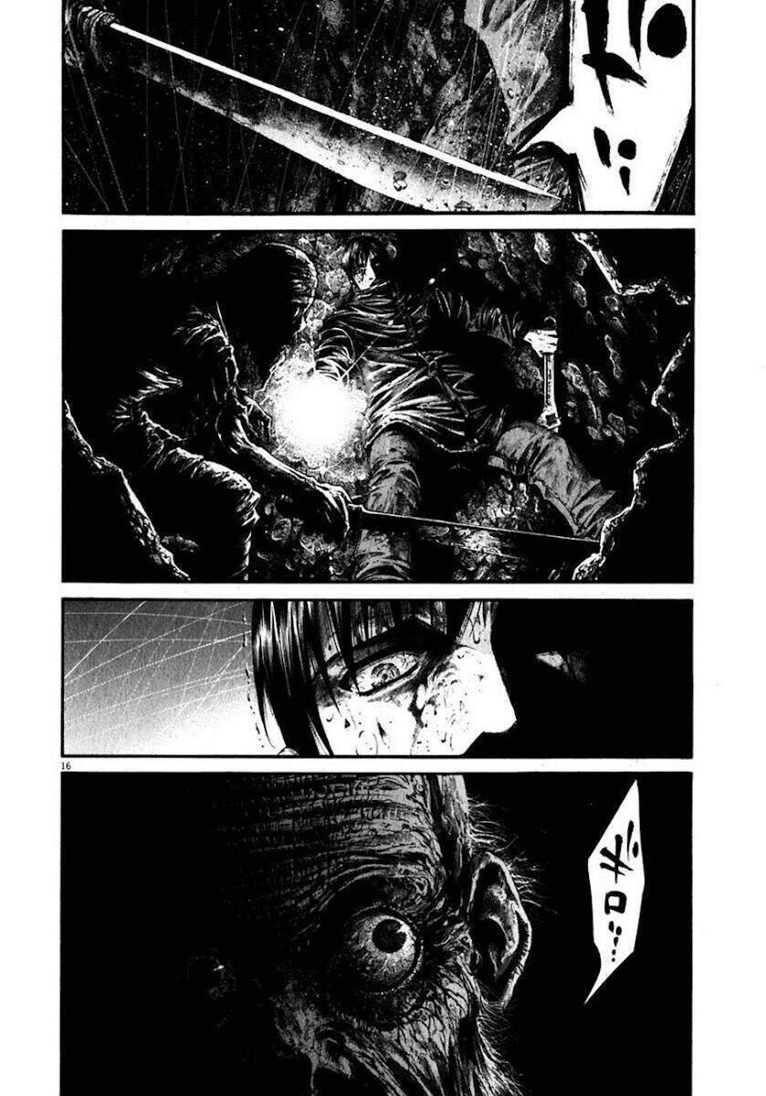 Hideout: Chapter 2