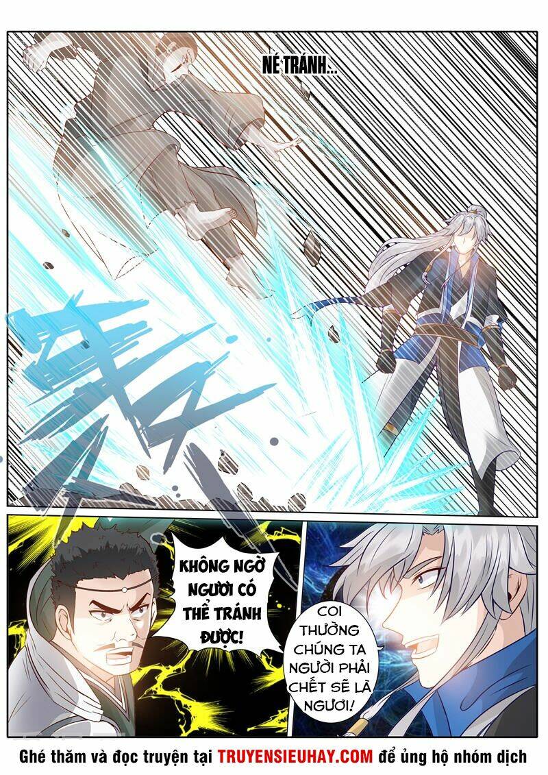 Chư Thiên Ký: Chapter 208