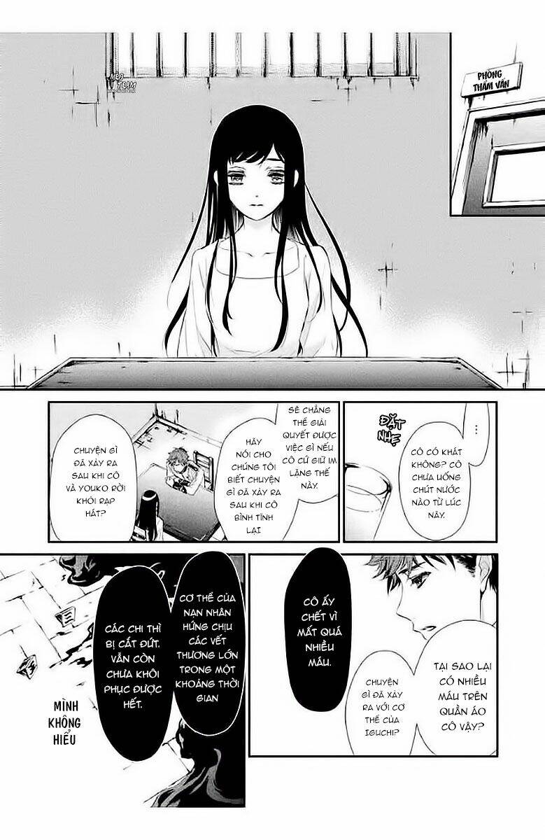 Chouchou Jiken: Chapter 4