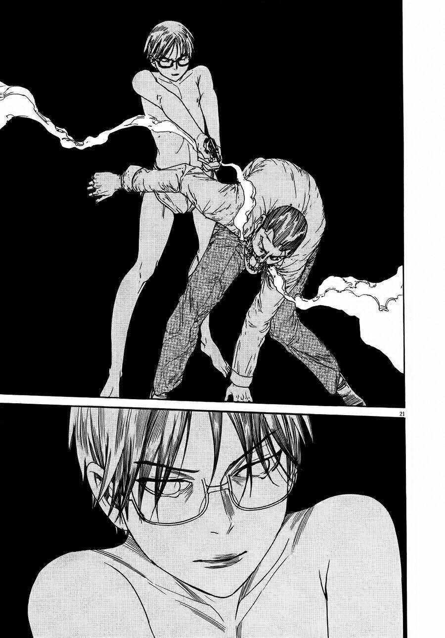 Yuureitou: Chapter 63