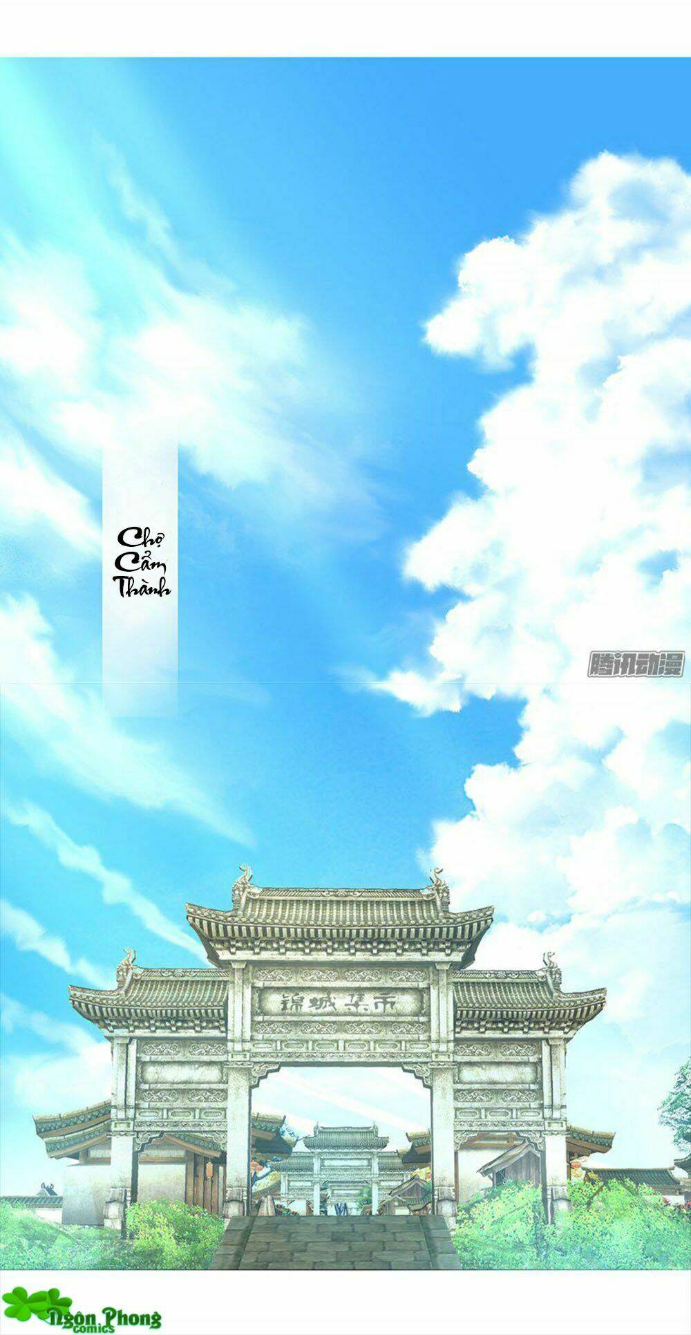 Hỏa Hồ: Chapter 13