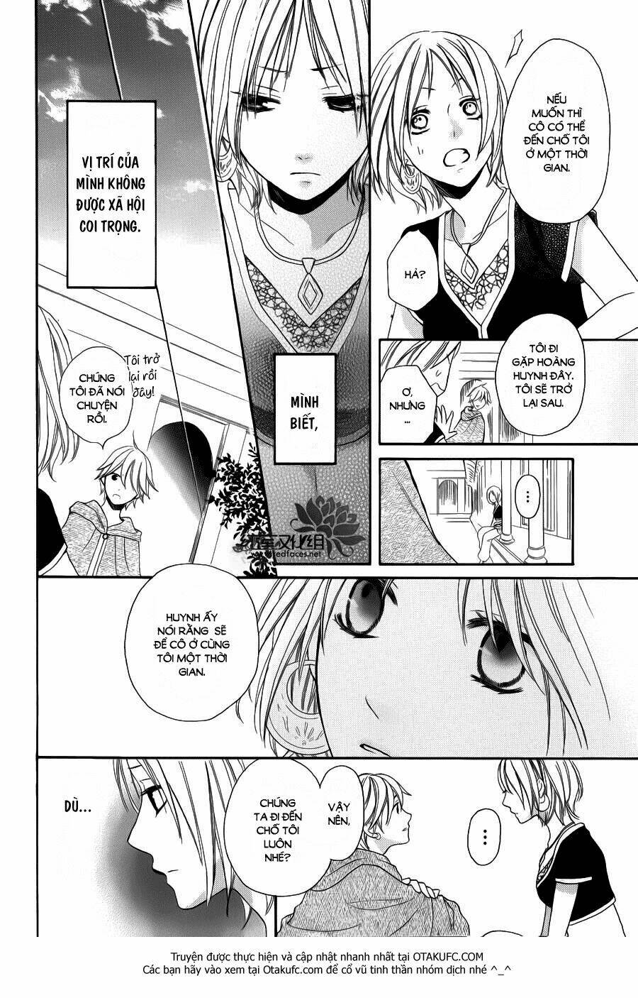 Sabaku No Harem: Chapter 4