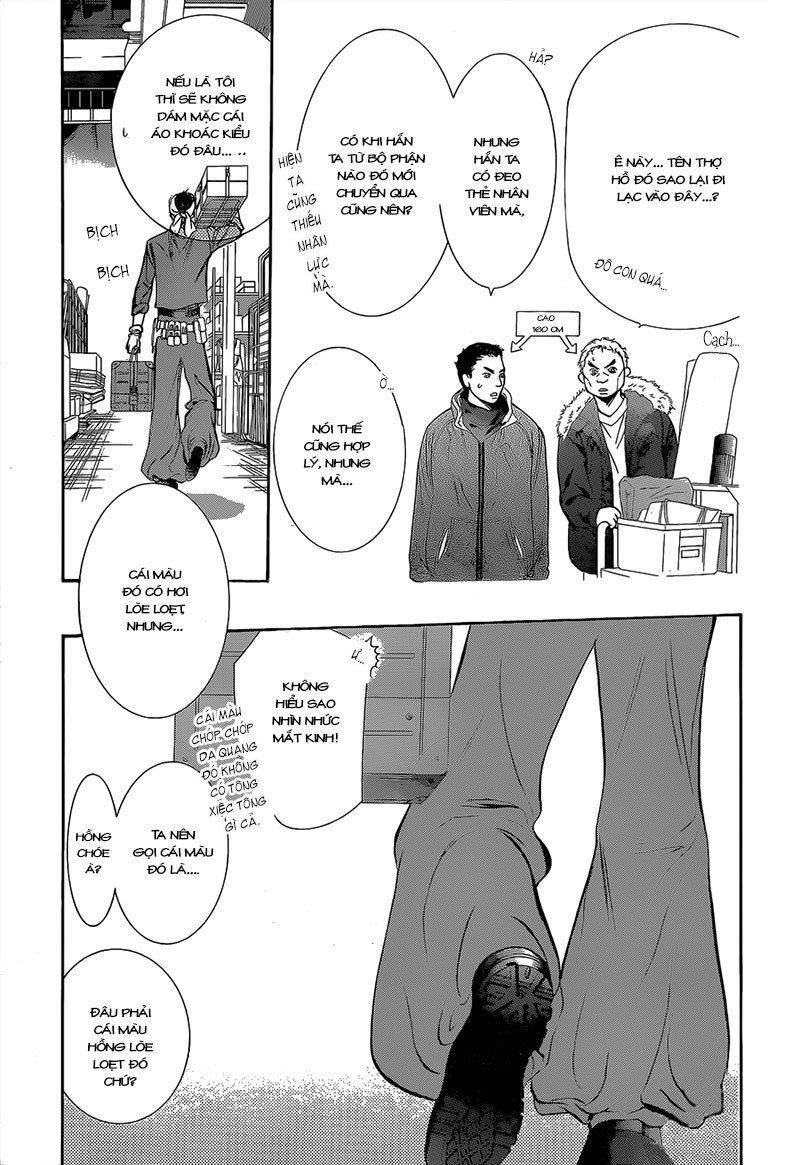 Thách Thức Tuyệt Vời: Chapter 200