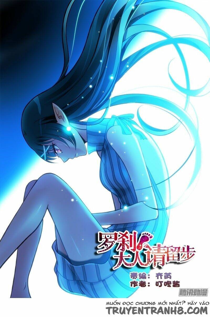 La Sát Đại Nhân Hãy Dừng Chân: Chapter 167