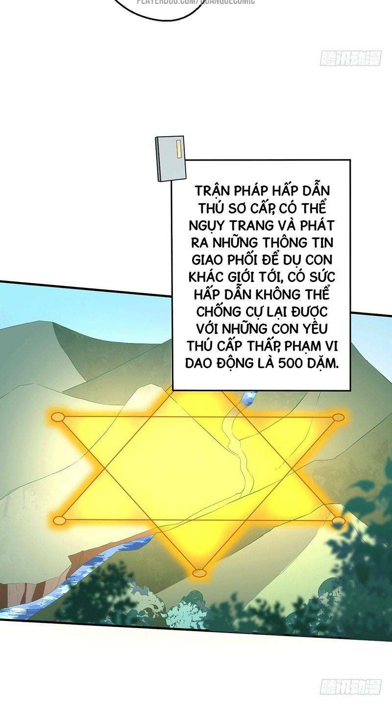 Ta Có Một Bộ Hỗn Độn Kinh: Chapter 37