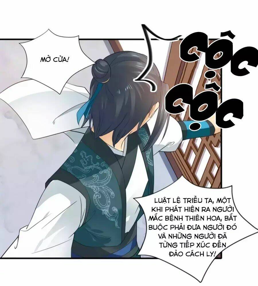 Khuynh Thế Y Phi Muốn Bỏ Chồng: Chapter 113