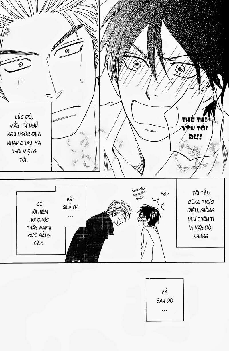 House Backer: Chapter 2