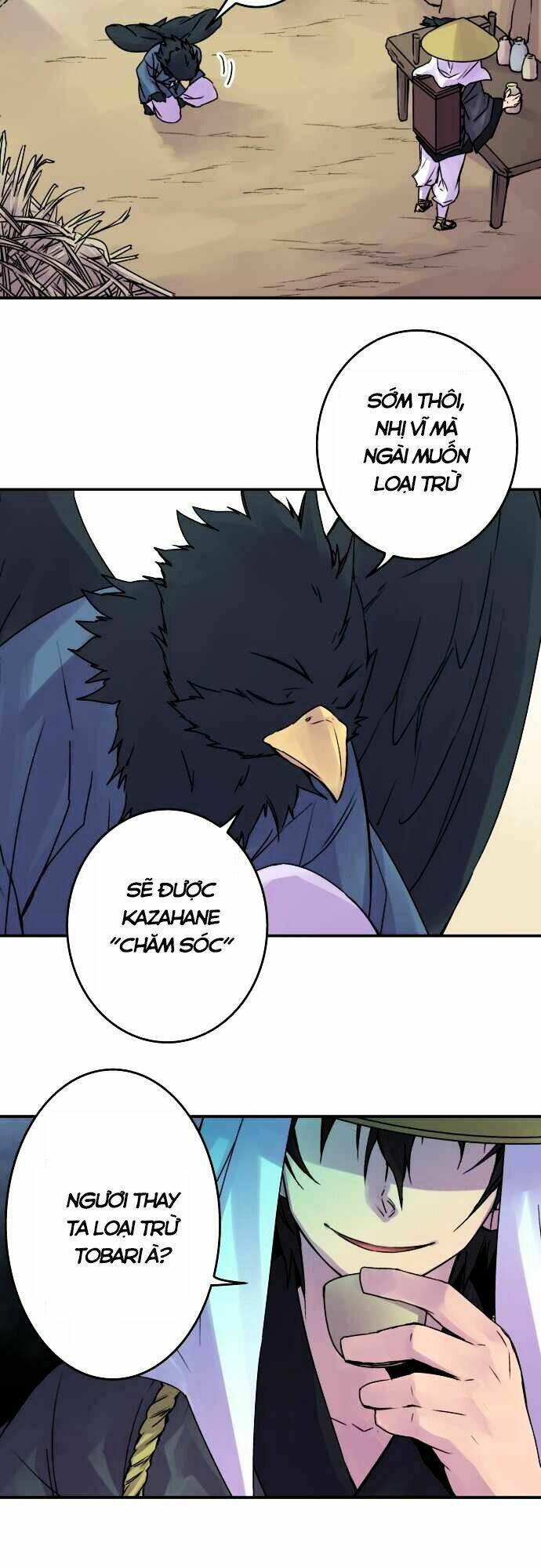 Ake No Tobari: Chapter 51