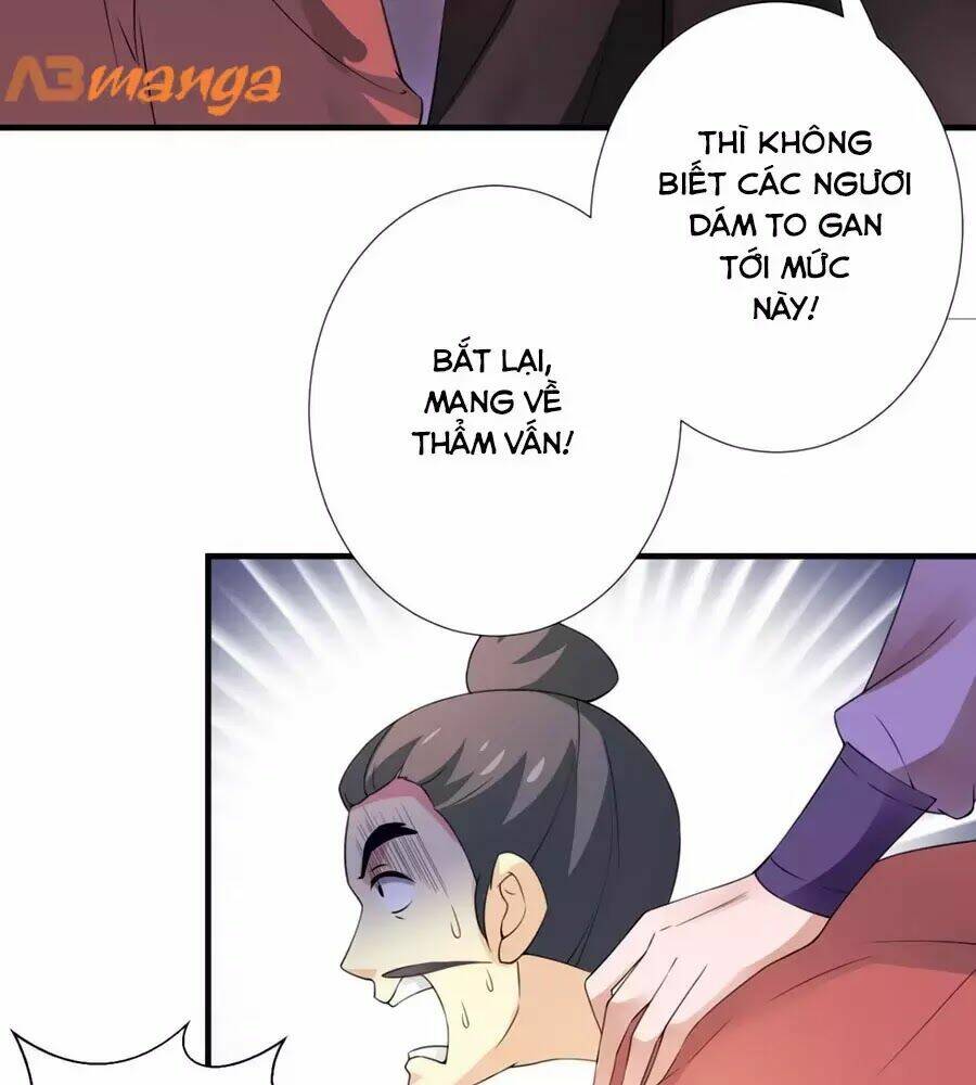 Vương Phi Có Chút Nghịch Ngợm: Chapter 32