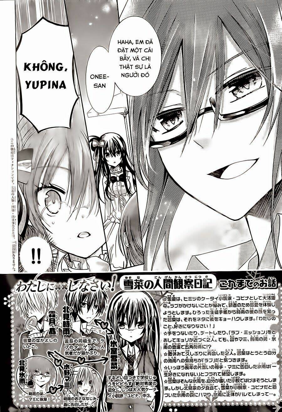 Watashi Ni Xx Shinasai!: Chapter 64