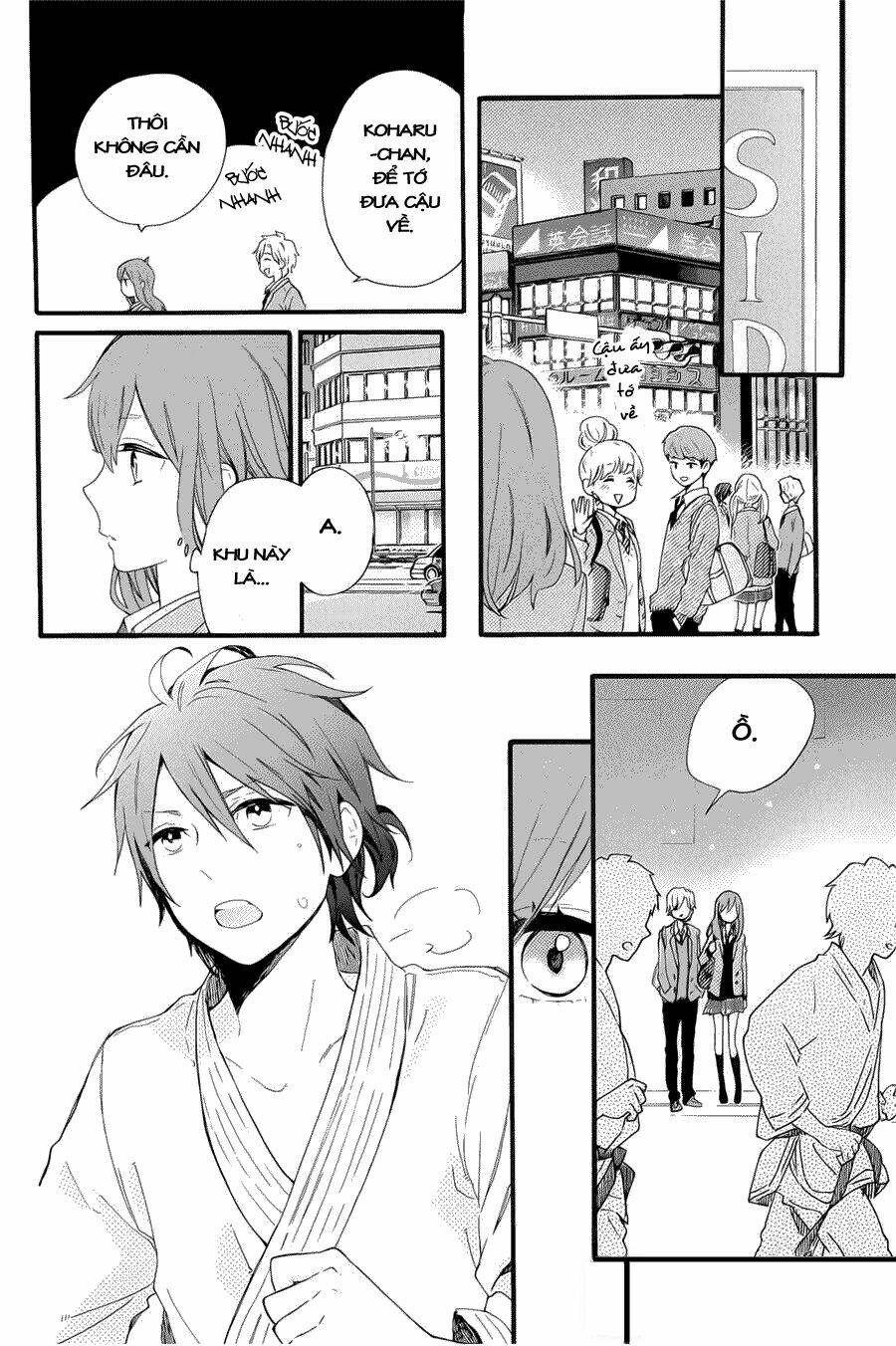 Hibi Chouchou: Chapter 50
