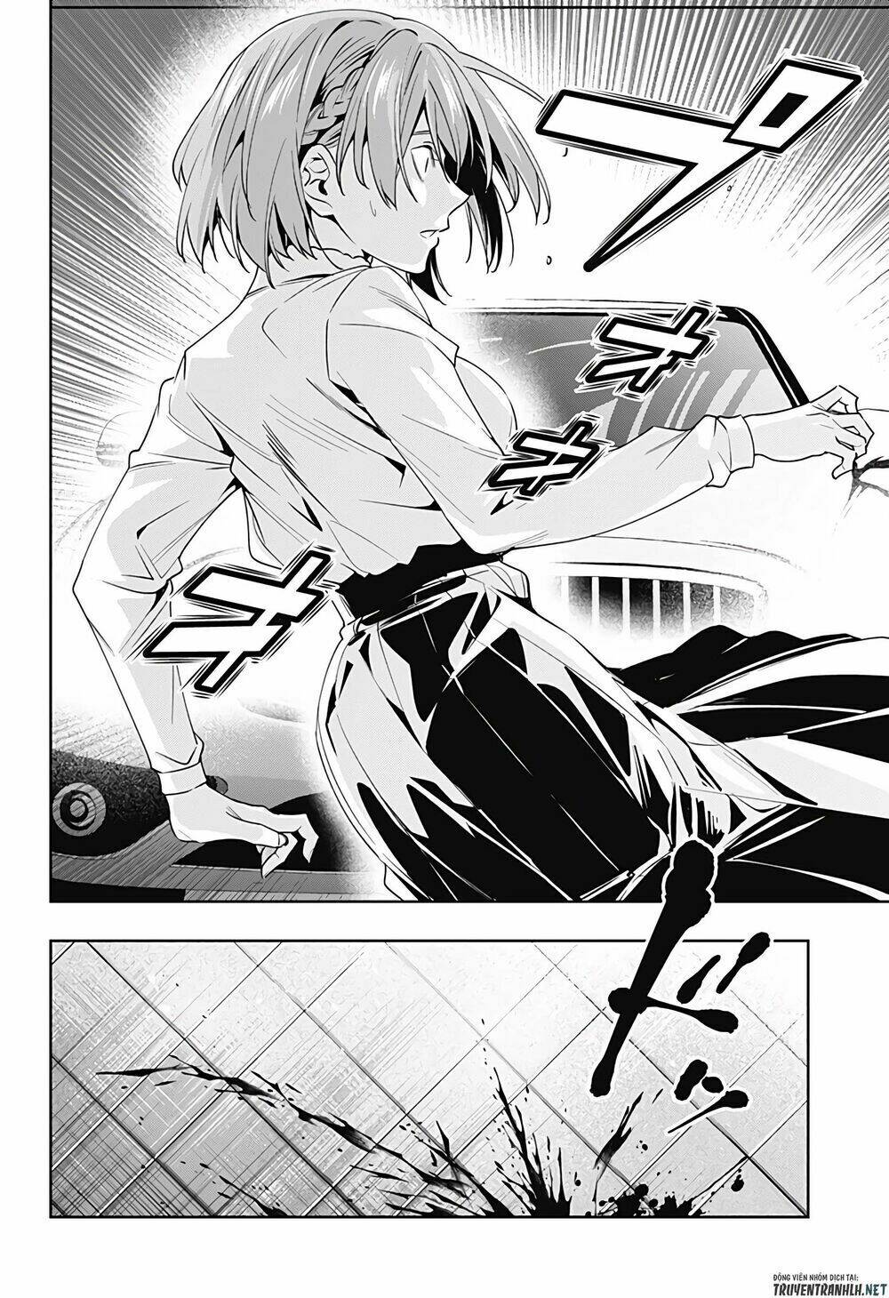 Koi Goku No Toshi: Chapter 39