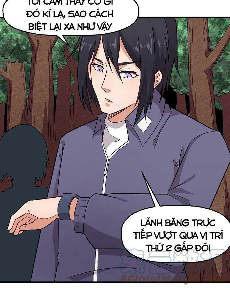 Vườn Trường Cuồng Sư Hệ Thống: Chapter 234
