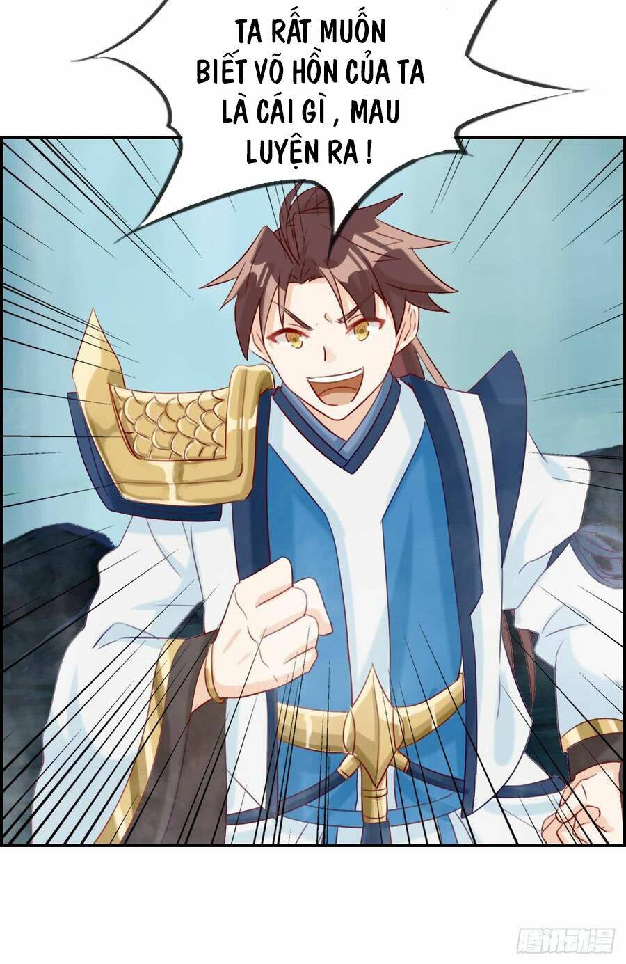 Tối Cường Hoàn Khố Hệ Thống: Chapter 17