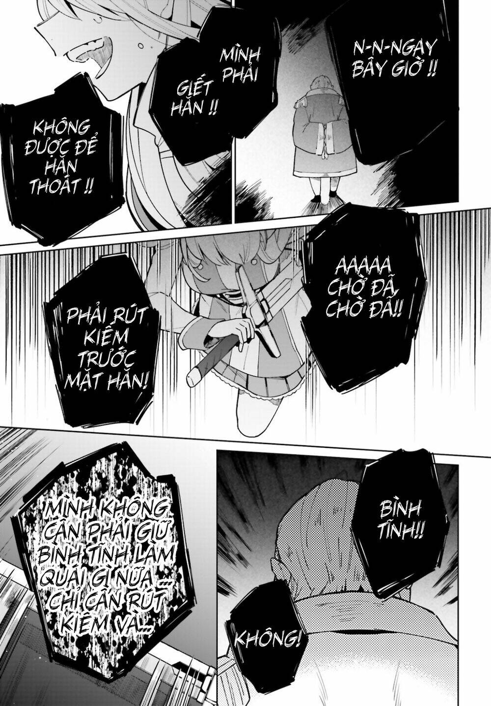 Kage No Eiyuu No Nichijou-Tan: Chapter 8