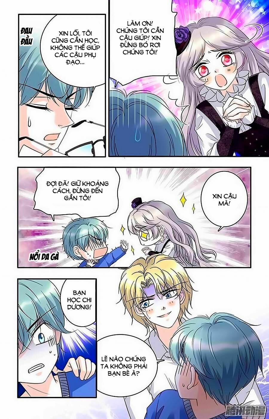 Thanh Ninh Chi Hạ: Chapter 29