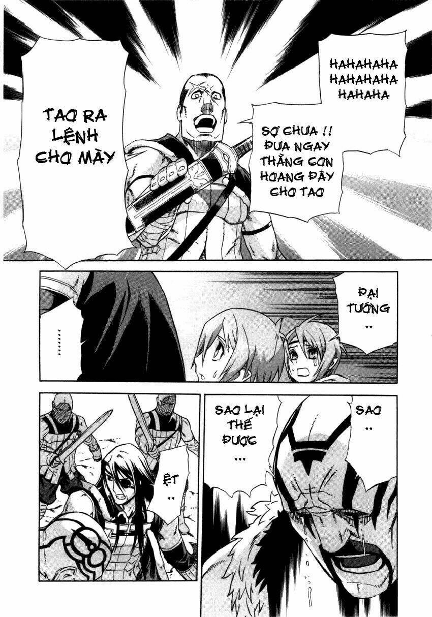 Ubel Blatt: Chapter 20