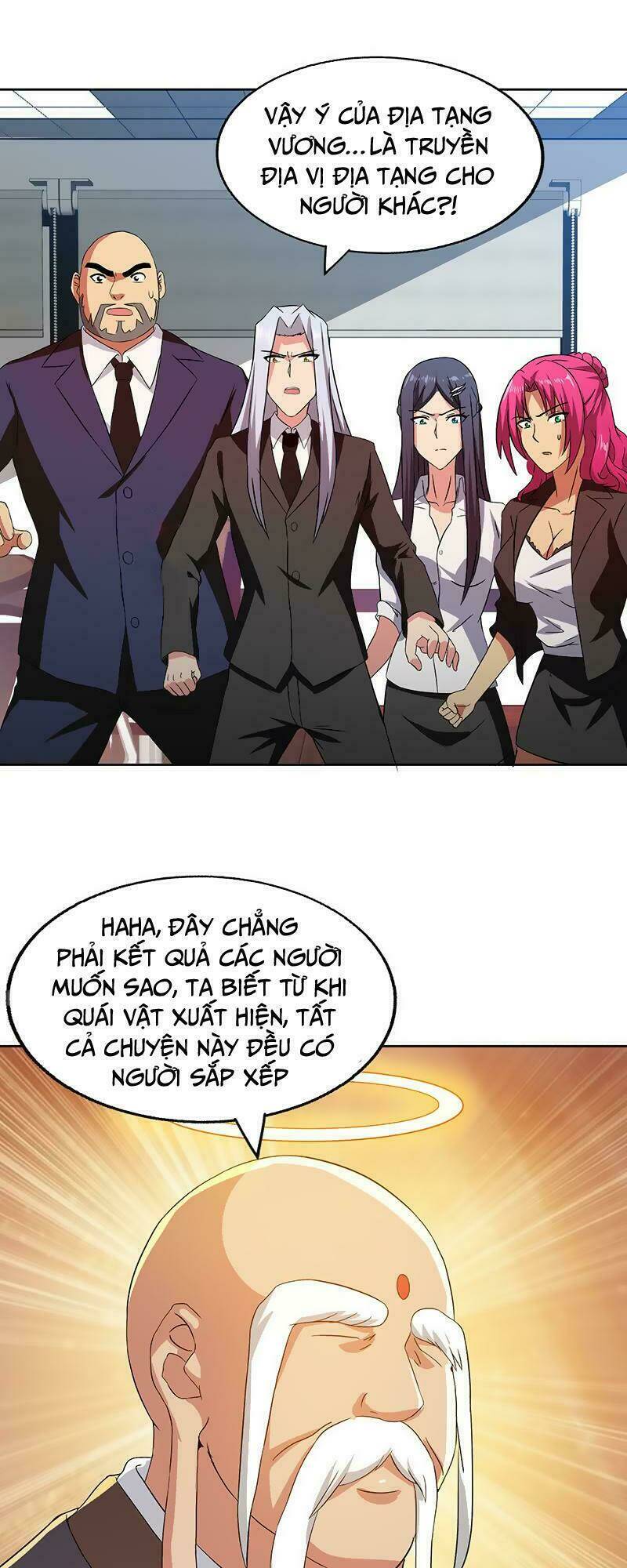 Địa Phủ Hỗn Giang Long: Chapter 24