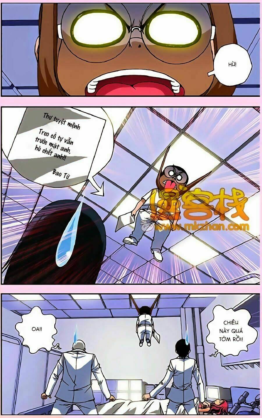 Thâu Tinh Cửu Nguyệt Thiên: Chapter 251