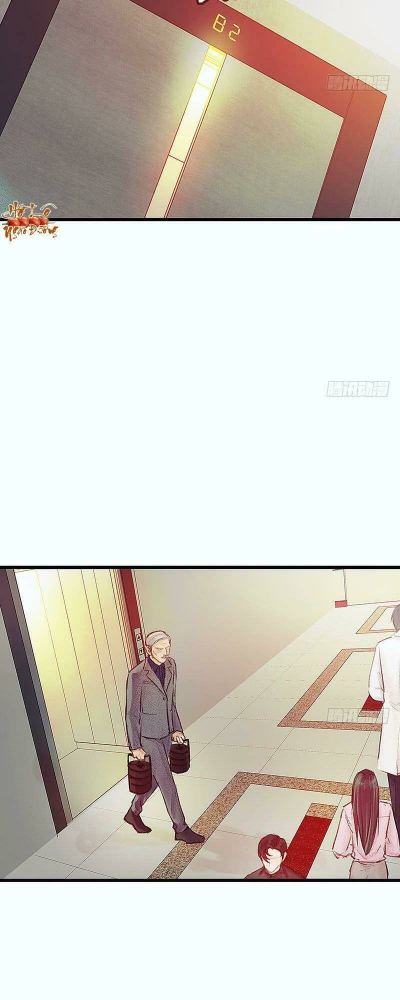 Hữu Yêu Lai Chi Họa Trung Tiên: Chapter 19