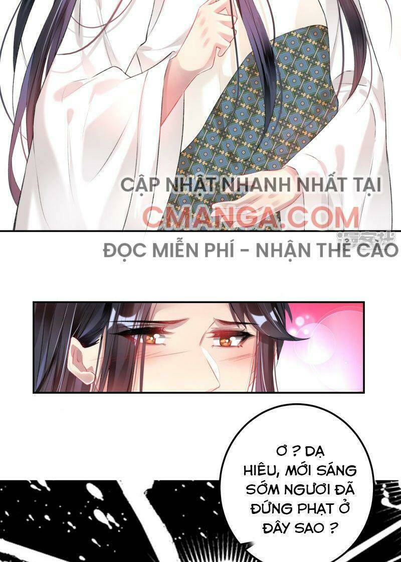 Vương Gia, Áo Lót Của Ngươi Rơi Mất Rồi: Chapter 83