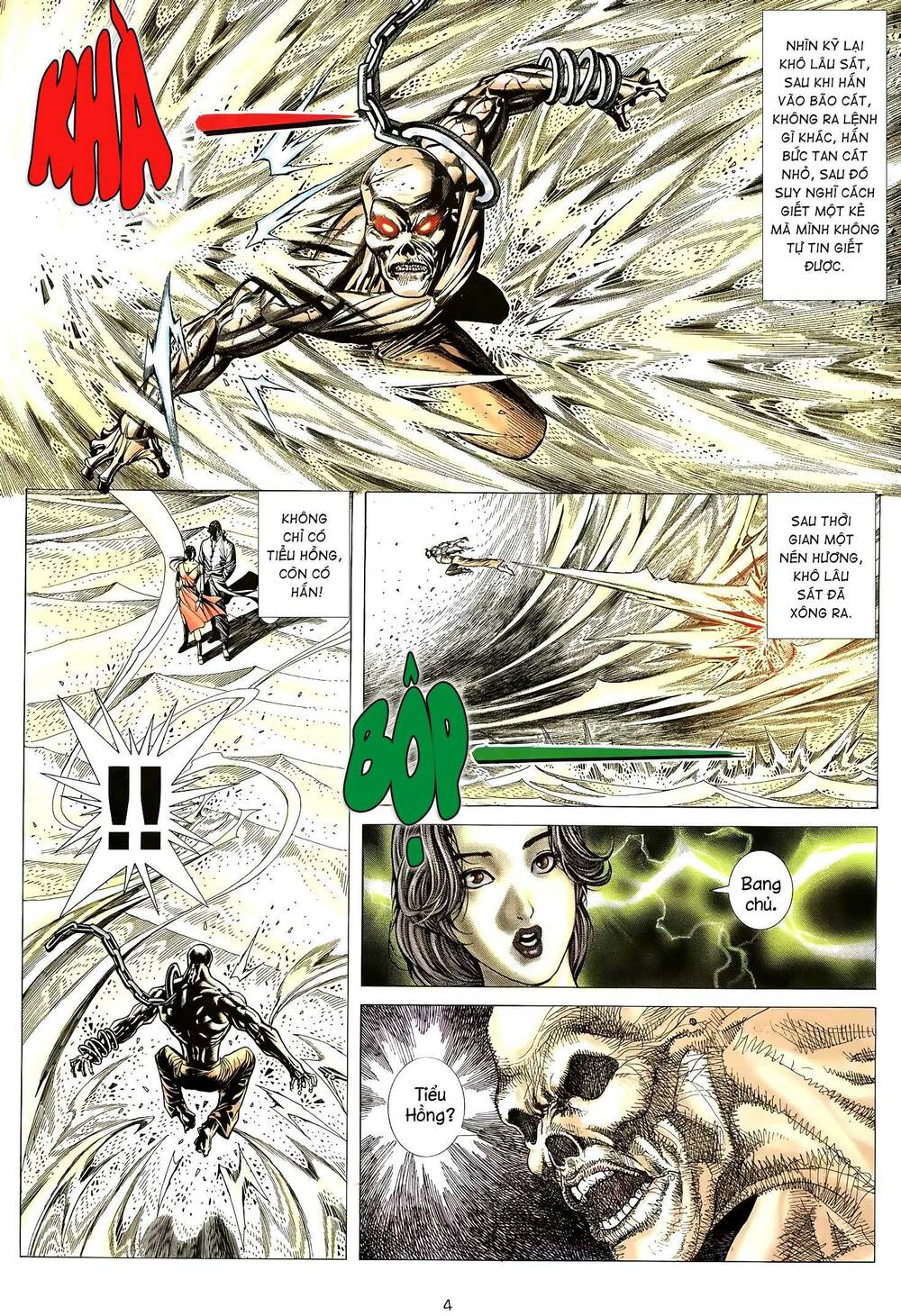 Thiên Sát Cuồng Đao: Chapter 31