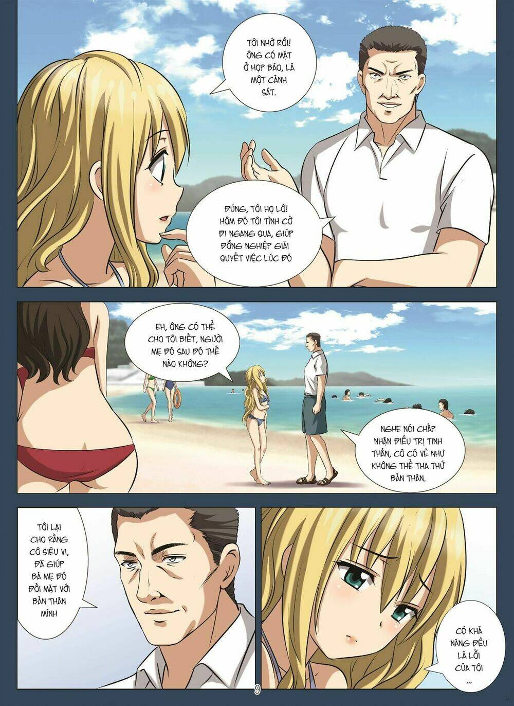 Bloody Girl: Chapter 20.9
