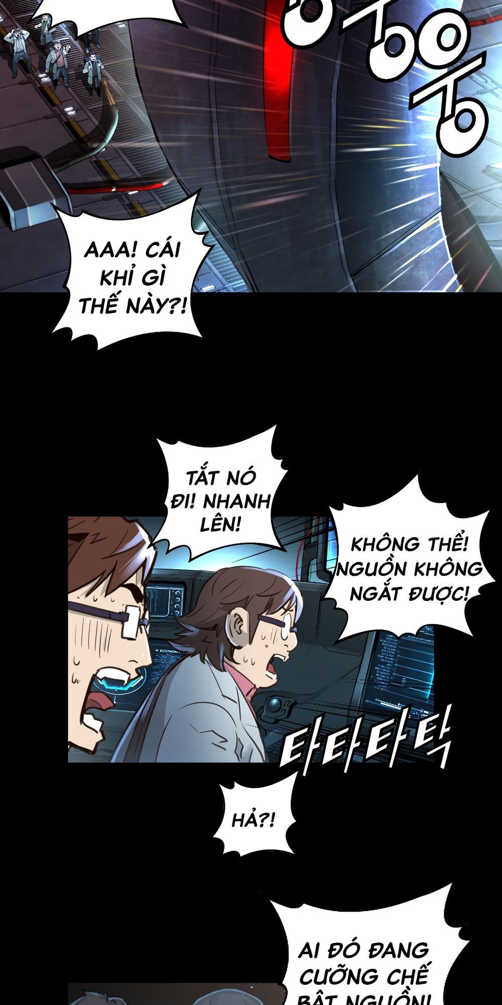 Dị Giới Tam Tuyệt: Chapter 75