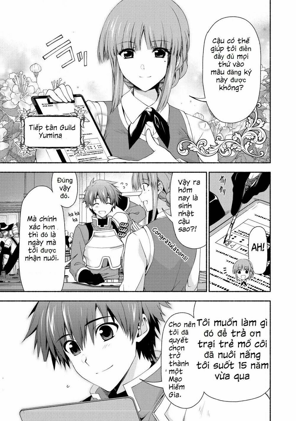Even Though I\’m A Former Noble And A Single Mother, My Daughters Are Too Cute And Working As An Adve: Chapter 2
