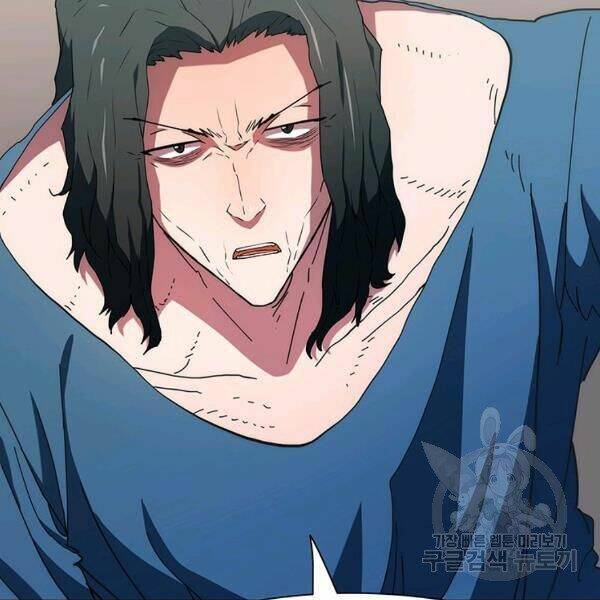 Các Chòm Sao Chỉ Chú Ý Mình Tôi: Chapter 25