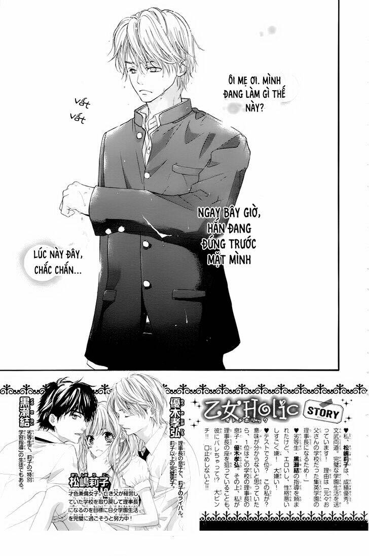 Otome Holic: Chapter 3