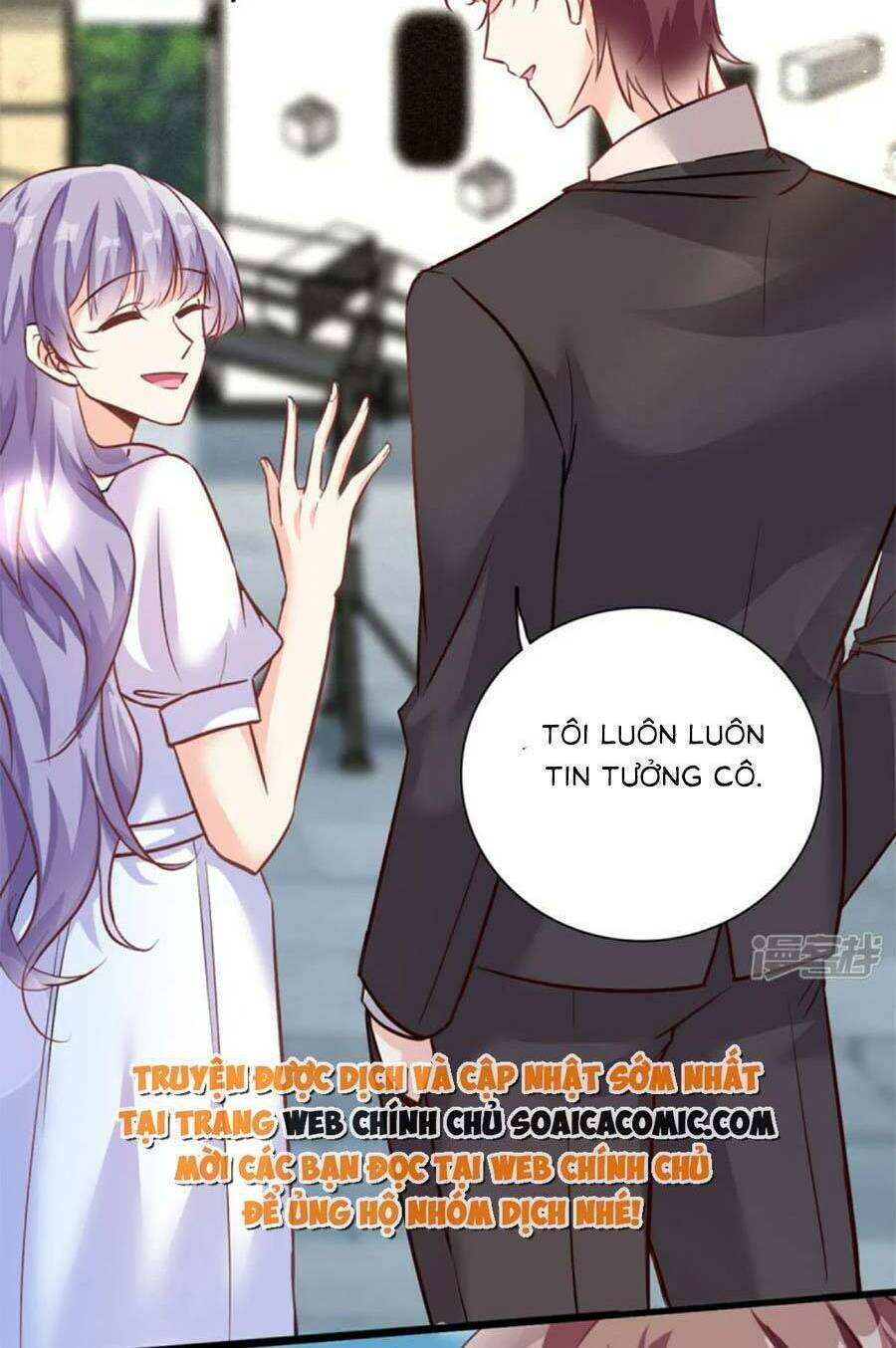 Kim Chủ Của Tôi Mới Năm Tuổi: Chapter 32