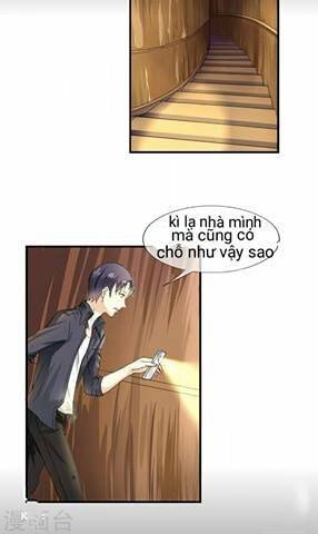 Hoa Giai Vân Mộng: Chapter 1