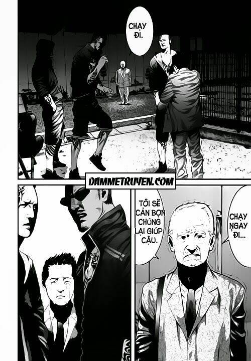 Inu Yashiki: Chapter 14