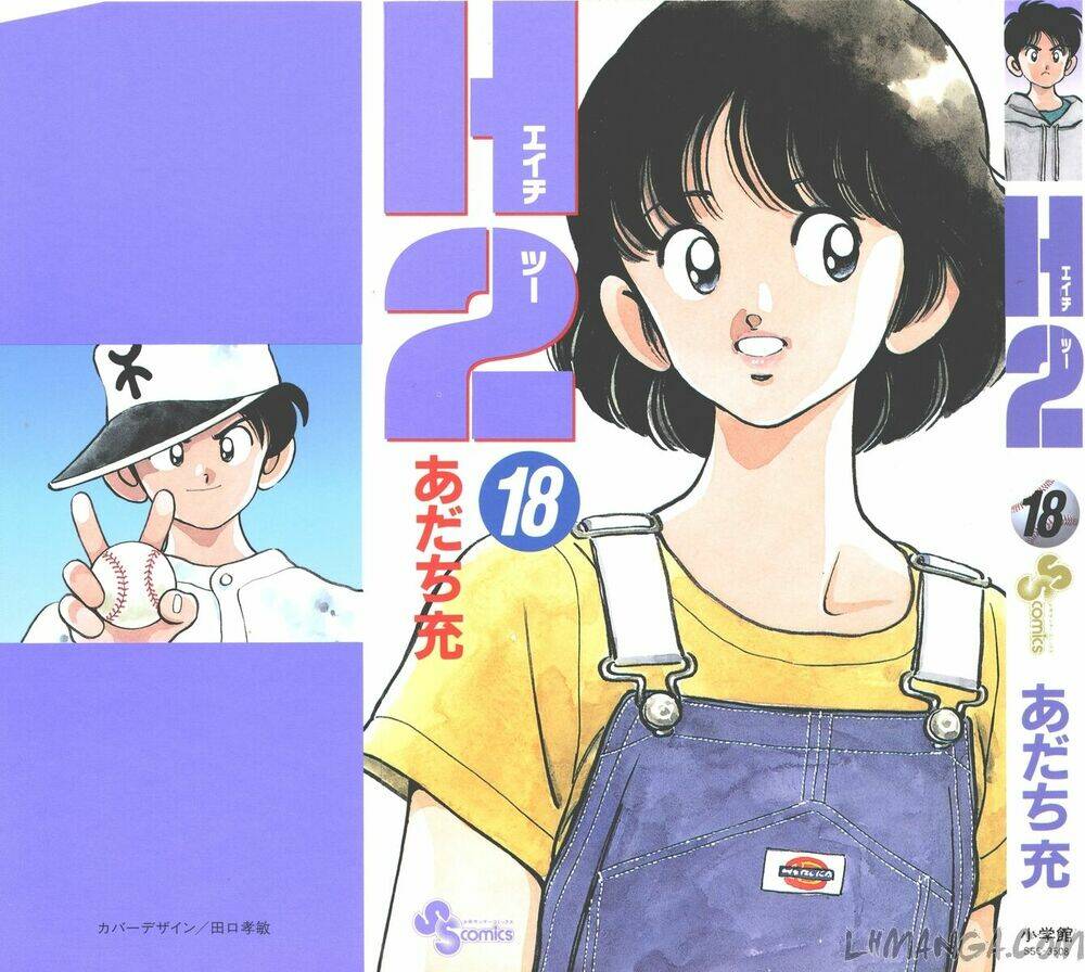 H2: Chapter 170