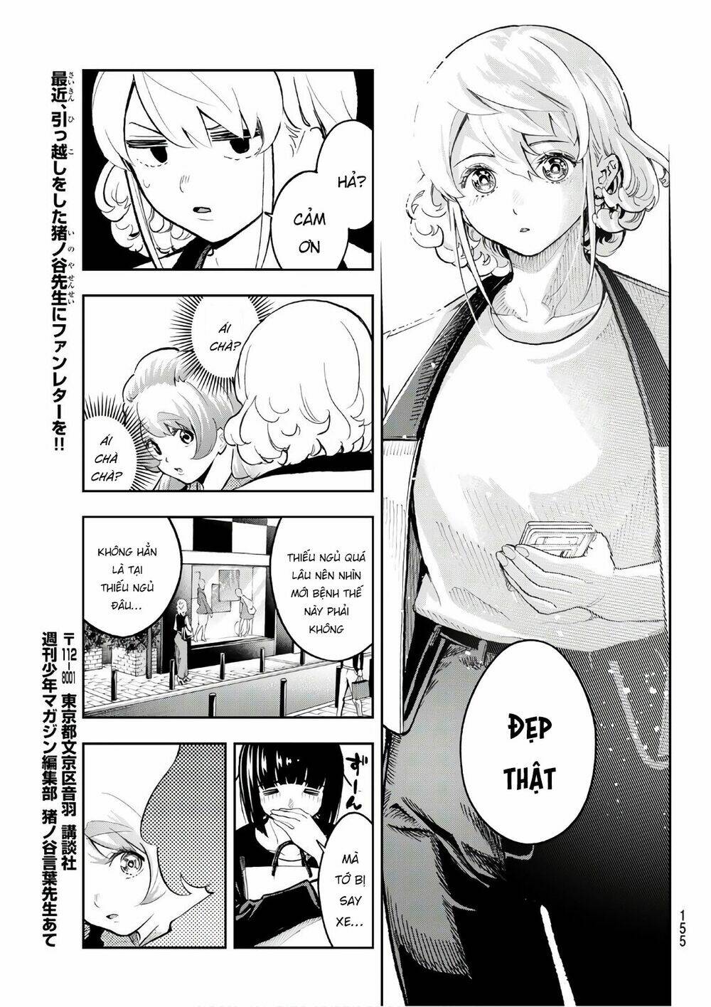 Runway De Waratte: Chapter 117