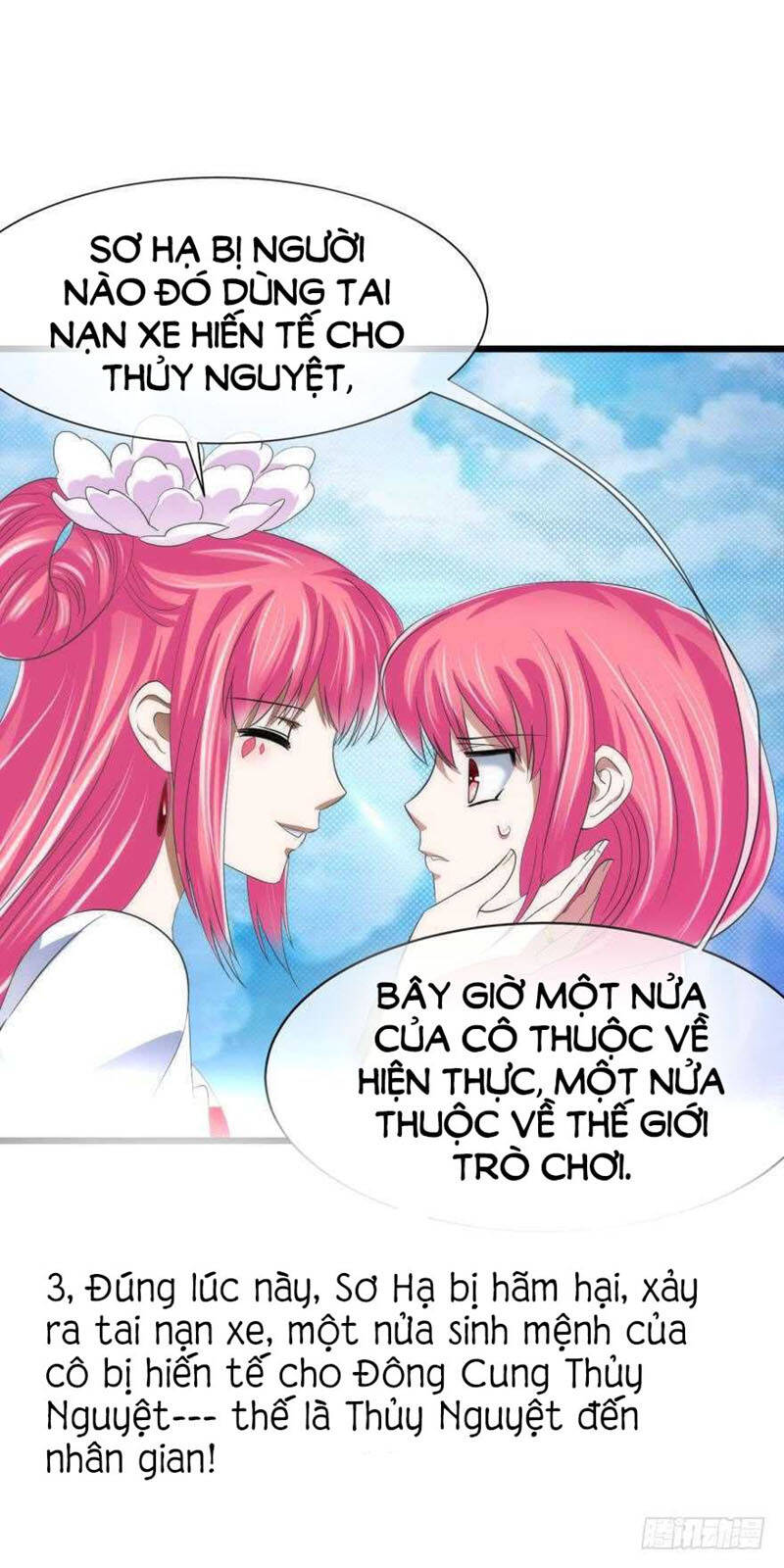 Một Vạn Tư Thế Công Lược Yêu Nam: Chapter 91