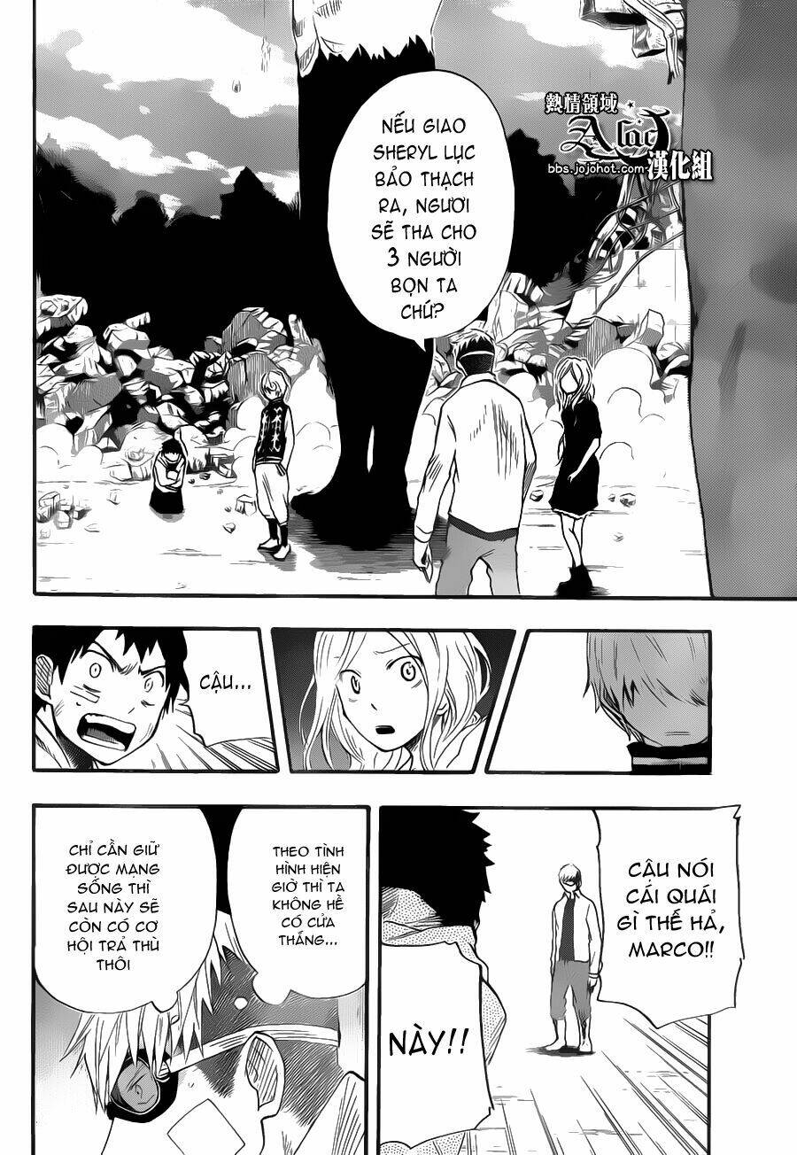 Dragon Collection: Chapter 7