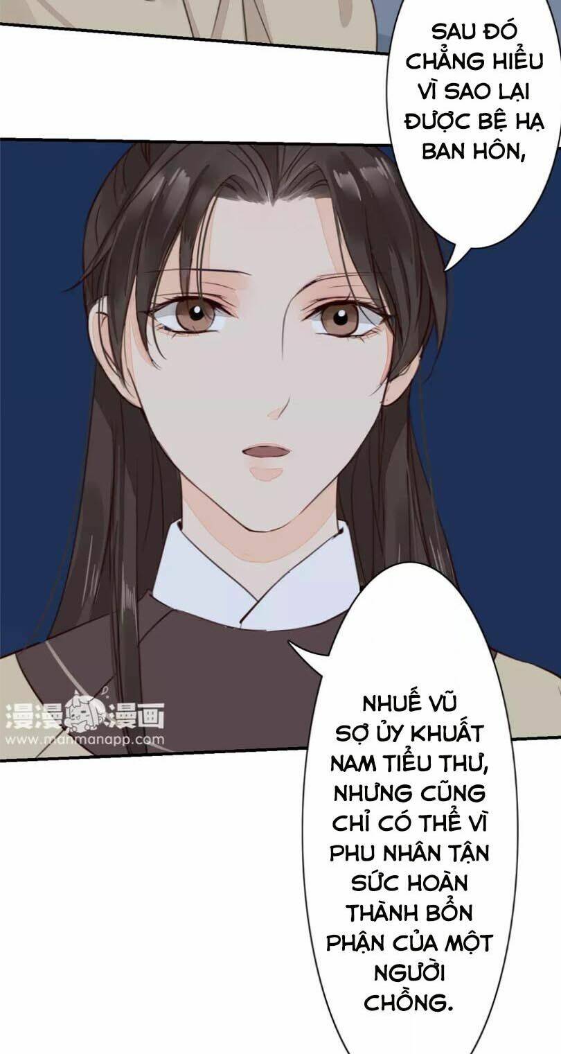 Chỉ Phu Vi Thê: Chapter 32