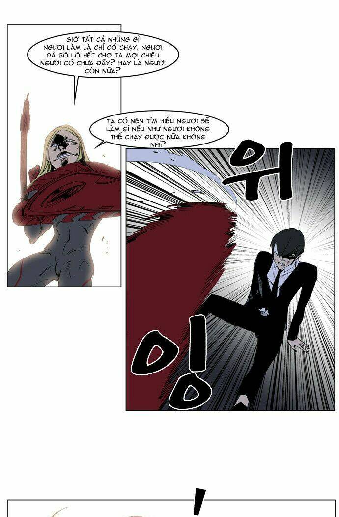 Ma Cà Rồng Quý Tộc: Chapter 227