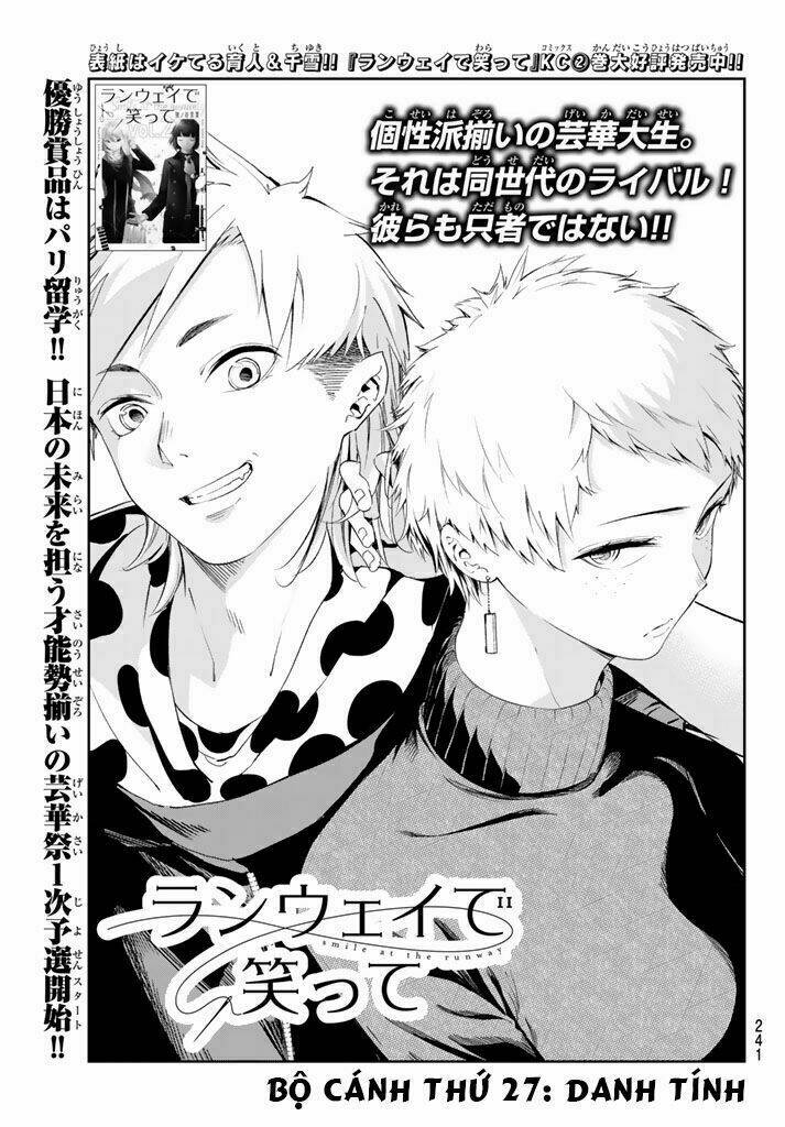 Runway De Waratte: Chapter 27