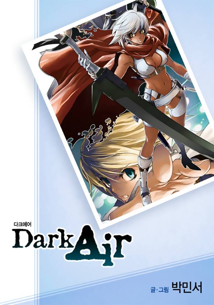 Dark Air: Chapter 46
