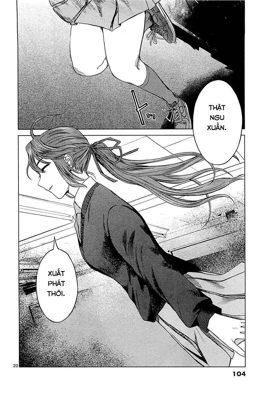 Desutoro 246: Chapter 10