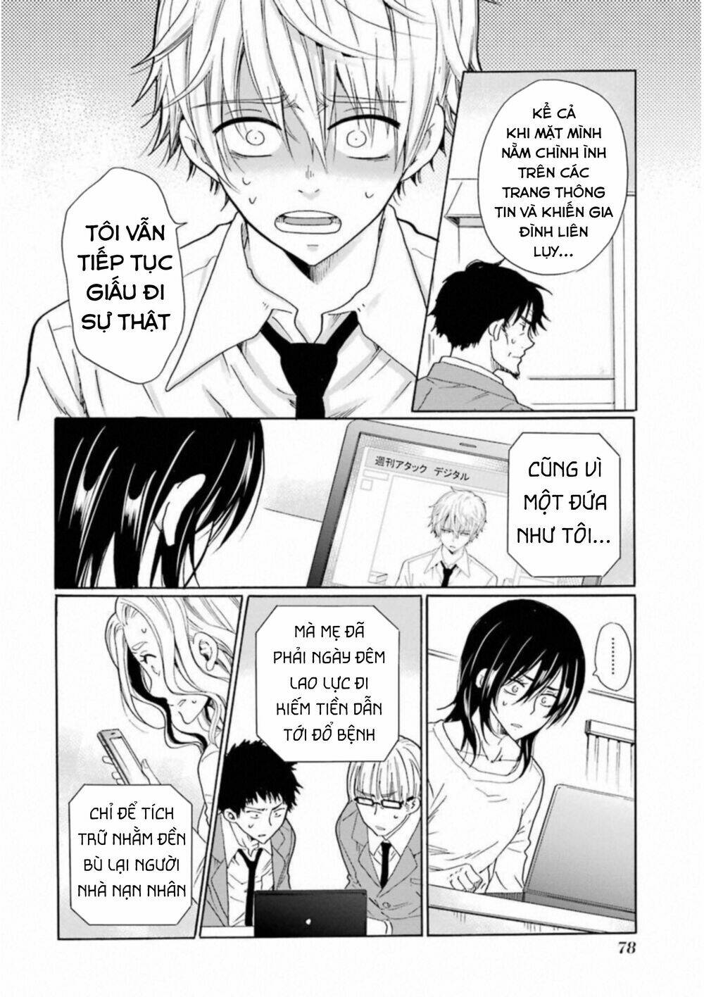 Boku No Namae Wa "Shounen A": Chapter 27
